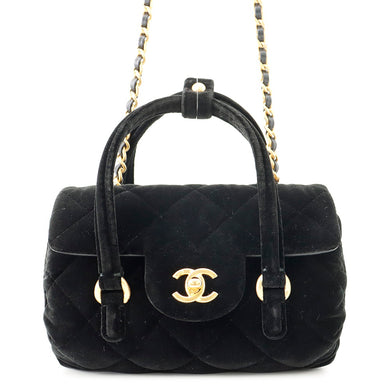 CHANEL– GALLERY RARE Global Online Store