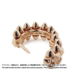 Load image into Gallery viewer, CARTIER Crash Do Cartier Hoop Earrings Mini Model Size MiniB8301520 18K Pink Gold
