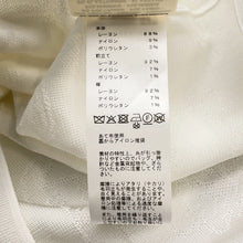 Load image into Gallery viewer, HERMES Félonerie Long Sleeve Cardigan Size 36 WhiteH6E2732D8TL Rayon88% Nylon9% Polyurethane3%
