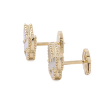 将图像加载到图库查看器中，Van Cleef &amp; Arpels Sweet Papillon EarringsVCARN5JM00 18K Yellow Gold
