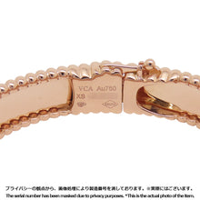 Load image into Gallery viewer, Van Cleef &amp; Arpels Perlée Senior Tulle Bracelet Size XSVCARP3K100 18K Pink Gold
