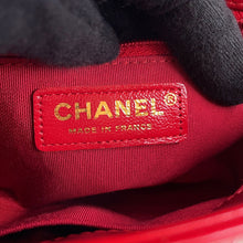 Load image into Gallery viewer, CHANEL Matelasse ChainShoulder Bag Red shiny calf Size 20
