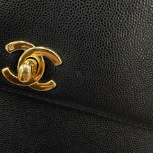 Load image into Gallery viewer, CHANEL Shoulder Bag Black Caviar Leather
