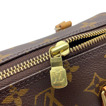 Load image into Gallery viewer, LOUIS VUITTON Mini Papillon BrownM51389 Monogram
