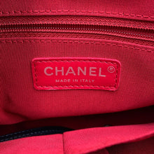 Load image into Gallery viewer, CHANEL Gabriel Do ChainShoulder Bag Navy/White/Red Leather Tweed Size Medium
