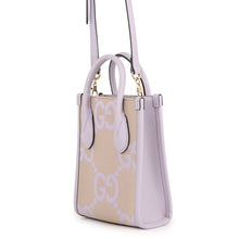 Load image into Gallery viewer, GUCCI Jumbo GG 2WAY Bag Beige/Purple671623 Jumbo GG Canvas Leather

