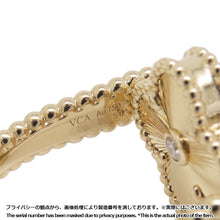 Load image into Gallery viewer, Van Cleef &amp; Arpels Vintage Alhambra Reversible Ring Size 51/#11VCARPGV151/VCARPGV100 18K Yellow Gold
