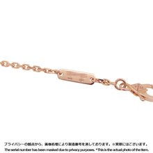 Load image into Gallery viewer, Van Cleef &amp; Arpels Lucky Spring Bracelet Plum BlossomVCARP9V900 18K Pink Gold
