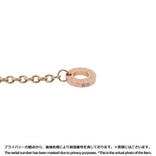 Load image into Gallery viewer, BVLGARI B.Zero1 Bracelet Size M/L350897 18K Pink Gold
