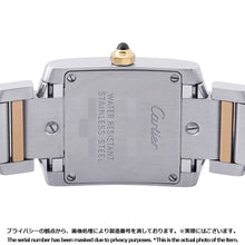 Load image into Gallery viewer, CARTIER Tank Française SM 160th Anniversary Limited Edition - Limited to 1200 pieces in Asia H25mm × W20mm Stainless Steel K18PG Silver/Pink DialW51036Q4
