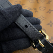 Load image into Gallery viewer, LOUIS VUITTON Noe Trunk BeigeM13324 Monogram Reverse Canvas
