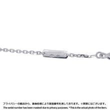 Load image into Gallery viewer, Van Cleef &amp; Arpels Frivole Pendant Size SmallVCARD31800 18K White Gold
