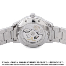Load image into Gallery viewer, SEIKO Grand SEIKO Elegance Collection GMT W39.5mm Stainless Steel Green DialSBGJ251
