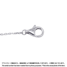 Load image into Gallery viewer, CARTIER Damour Diamond Pavé Setting NecklaceN7406700 18K White Gold
