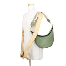 将图像加载到图库查看器中，LOEWE Luna Shoulder Bag Khaki Leather
