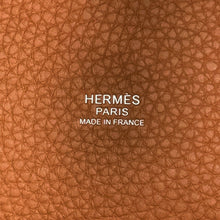 Load image into Gallery viewer, HERMES Picotin Lock Gold Taurillon Clemence Size PM
