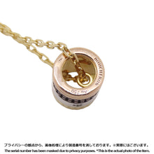 Load image into Gallery viewer, Boucheron Quatre Classic Necklace Size SmallJPN00547 K18YG K18PG K18WG BrownPVD
