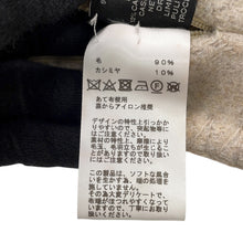 将图像加载到图库查看器中，HERMES Avalon III Cushion Coco - Camomile Wool90% Cashmere10% Size PM
