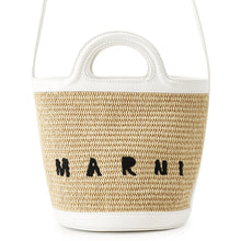 将图像加载到图库查看器中，MARNI Marni 2-Way Basket Bag Beige/White Raffia Leather
