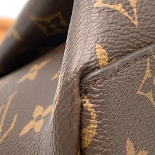 将图像加载到图库查看器中，LOUIS VUITTON Rivoli BordeauxM44543 Monogram Size PM
