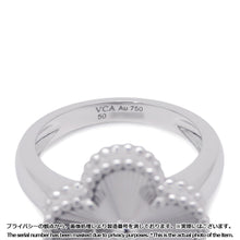 Load image into Gallery viewer, Van Cleef &amp; Arpels Vintage Alhambra Guilloche Ring Size 50/#10VCARP9XI50/VCARP9XI00 18K White Gold
