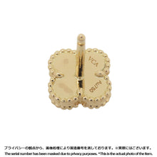 将图像加载到图库查看器中，Van Cleef &amp; Arpels Sweet Alhambra EarringsVCARA44800 18K Yellow Gold
