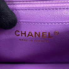 Load image into Gallery viewer, CHANEL Mini Matelasse Single Flap Single Chain Shoulder Bag Purple/MulticolorA69900-B07741-NG819 Tweed Lambskin Size 20
