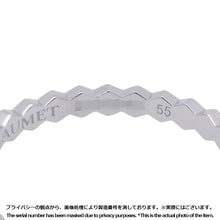 Load image into Gallery viewer, Chaumet B. de Chaumet Diamond Ring Size 55/#15081890 18K White Gold
