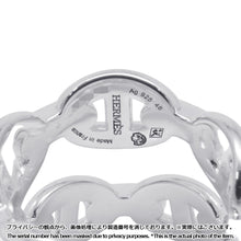 Load image into Gallery viewer, HERMES Chaine d'Ancre Double Row Ring Size 48/#8 SV925
