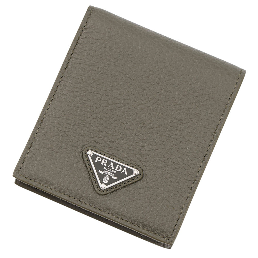 PRADA– GALLERY RARE Global Online Store