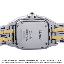 Load image into Gallery viewer, CARTIER PANTHERE 2 Low SM H30mm×W22mm Stainless Steel K18YG Ivory DialW25029B6
