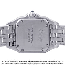 将图像加载到图库查看器中，CARTIER PANTHERE SM W21.5mm Stainless Steel Ivory DialW25033P5

