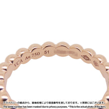 将图像加载到图库查看器中，Van Cleef &amp; Arpels Perlée GoldPearl Ring Size Medium/51/#11VCARN9PB00/VCARN9PB51 18K Pink Gold
