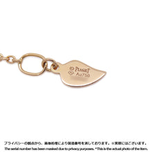 Load image into Gallery viewer, PIAGET Rose PendantG33U0400 18K Pink Gold

