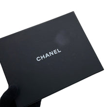 将图像加载到图库查看器中，CHANEL Year-End Gift: Chain Shoulder Bag Beige/Multicolor Canvas
