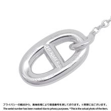 Load image into Gallery viewer, HERMES Chaine d'Ancre Farandole EarringsH108618B00 SV925
