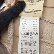 Load image into Gallery viewer, HERMES Cardigan, Cahiers du Corporteur print Size 34 Beige Pierre Histori Cashmere70% Silk30%
