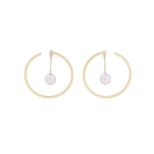 Load image into Gallery viewer, TASAKI Kinetic Pearl EarringsE-4146 18K Yellow Gold
