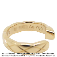 将图像加载到图库查看器中，CHANEL Coco Crush Collection Single Ear CuffJ12157 18K Yellow Gold
