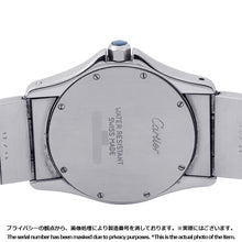 将图像加载到图库查看器中，CARTIER Santos Rondo MM W29mm Stainless Steel K18YG Ivory DialW20037R3
