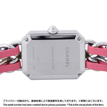 将图像加载到图库查看器中，CHANEL Premiere Padlock Limited Edition 1200 pieces H26.0mm×W20.0mm Stainless Steel Leather White Shell DialH6359
