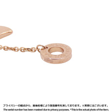 Load image into Gallery viewer, BVLGARI Diva Dream Necklace358365 18K Pink Gold
