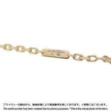 Load image into Gallery viewer, Van Cleef &amp; Arpels Zodiac Bracelet Capricorn (Capricorn)VCARPNIL00 18K Yellow Gold
