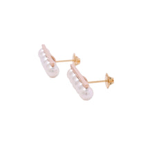 Load image into Gallery viewer, TASAKI Balance Plus EarringsE-4463-18KSG K18PG K18YG

