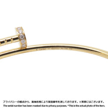 将图像加载到图库查看器中，CARTIER Juste Un Clou Bracelet Size SM/17B6066117 18K Yellow Gold
