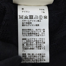 Load image into Gallery viewer, HERMES Short sleeve Knit Size 34 Black Silk99% Polyamide1%
