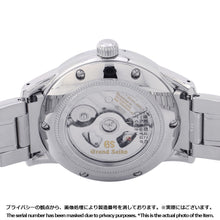 Load image into Gallery viewer, SEIKO Grand SEIKO Elegance Collection GMT W39.5mm Stainless Steel Green DialSBGJ251
