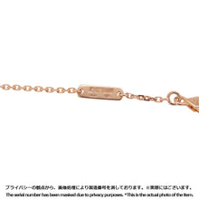 将图像加载到图库查看器中，Van Cleef &amp; Arpels Lucky Spring Pendant Open Wing Ladybug Onyx/CarnelianVCARP9X000 18K Pink Gold
