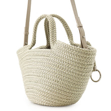 Load image into Gallery viewer, BALENCIAGA Ibiza Basket Bag Khaki695612 Nylon Leather Size Small
