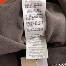 Load image into Gallery viewer, HERMES Warm-up Reversible Jacket Size M Feu Outer material Nylon92% Polyurethane8% LiningPolyester92% Polyurethane8%
